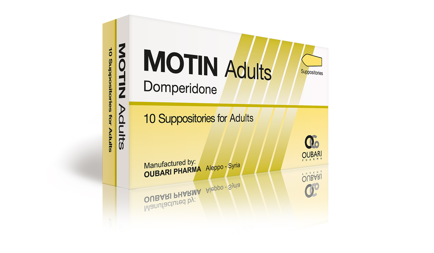 domperidone suppositories adults