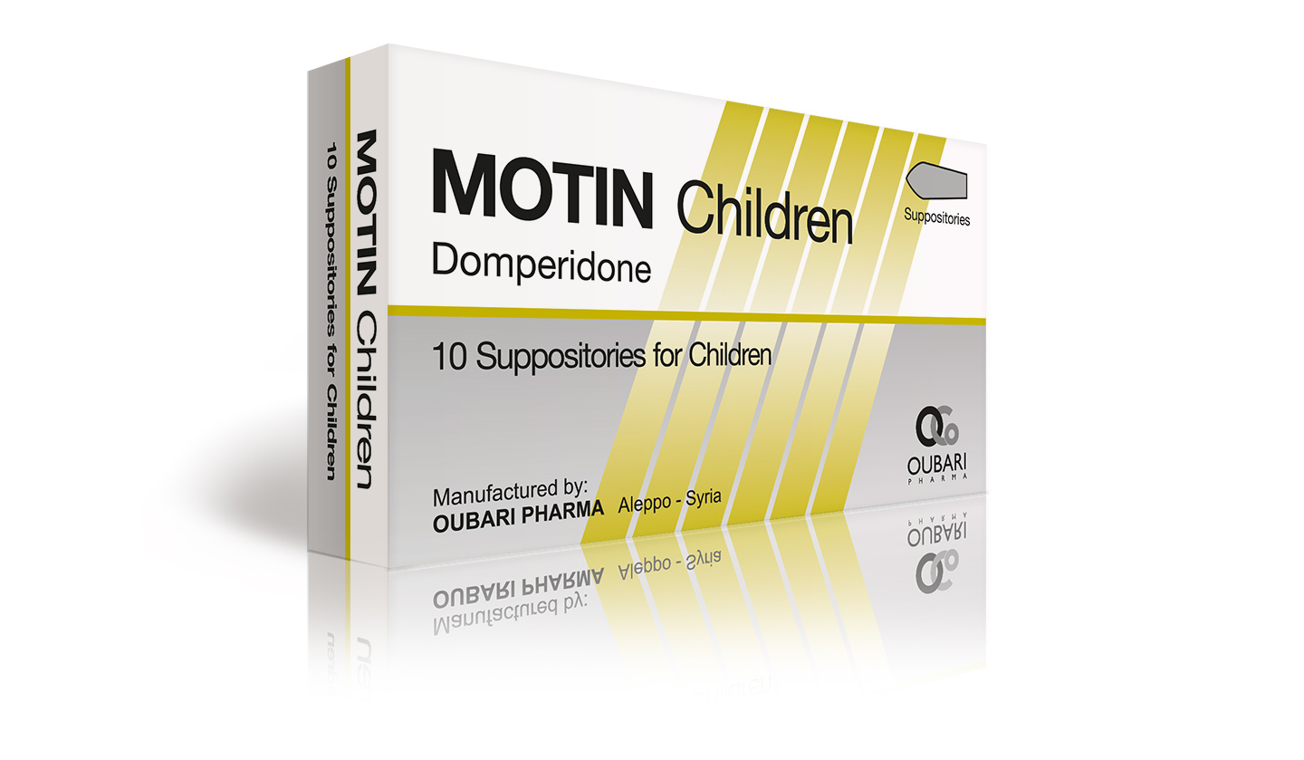 domperidone suppositories children