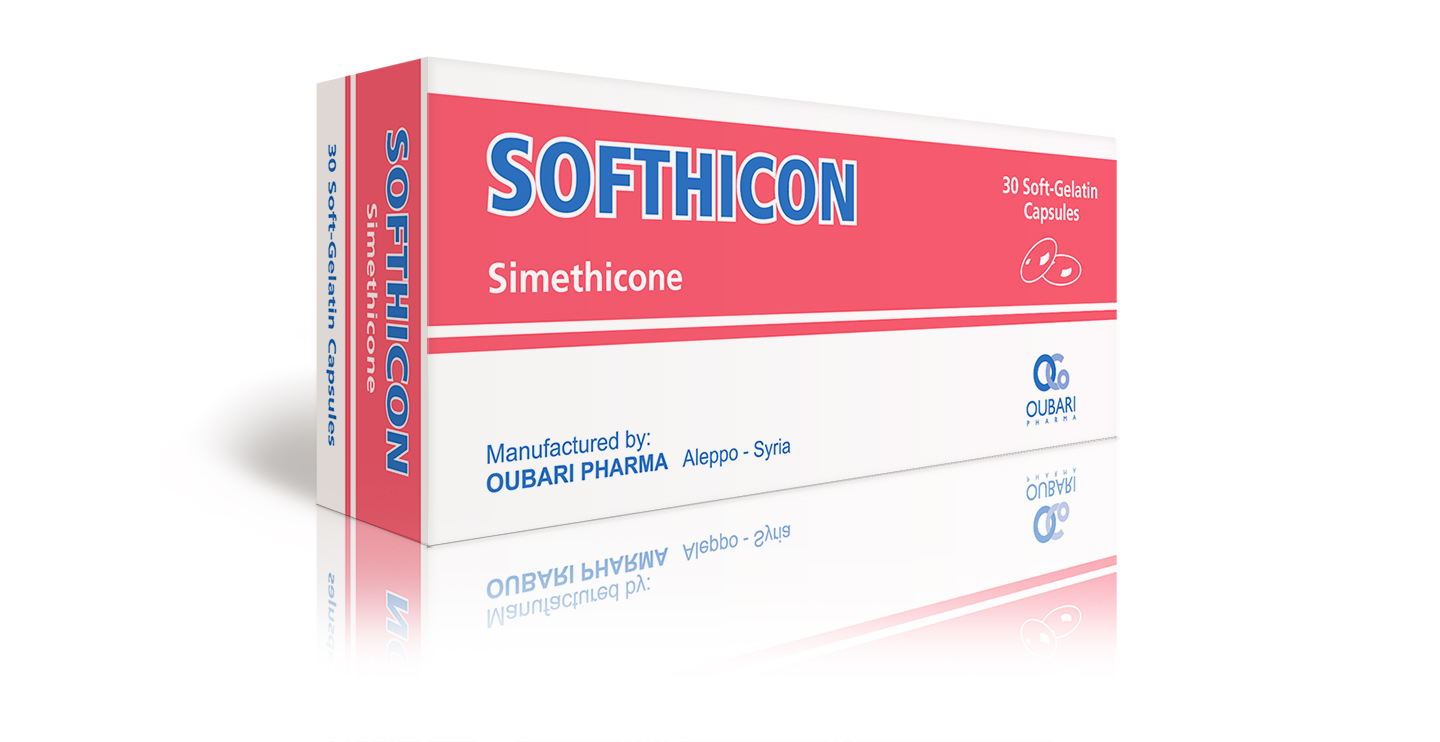 Simethicone soft gelatin capsules