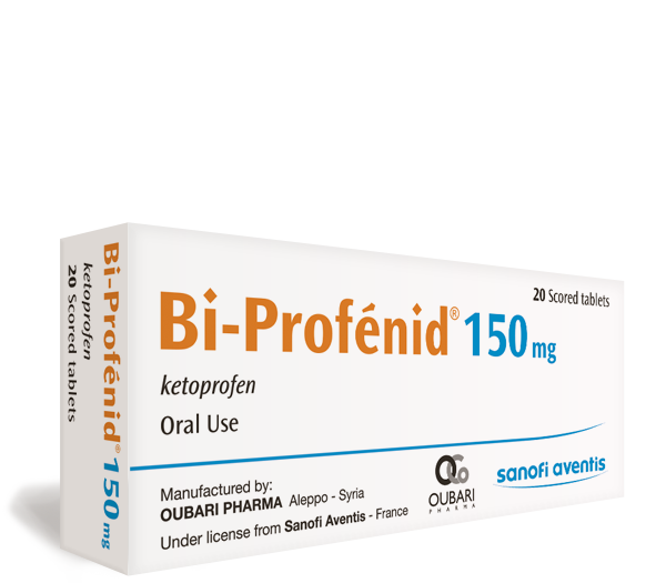 بيبروفينيد ١٥٠ ملغ – أقراص